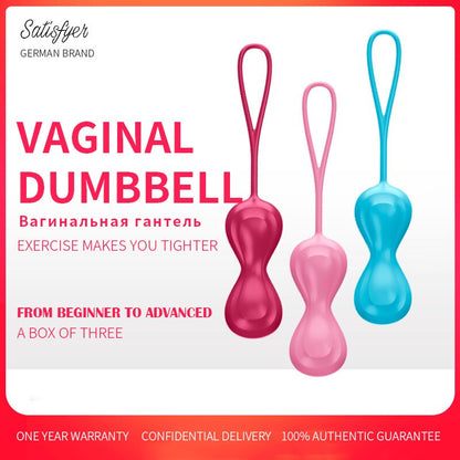Satisfyer Safe Silicone Smart Balls Kegel Ben Wa Balls Vaginal Tightening UYO Vagina Machine Geisha Balls Toy For Women