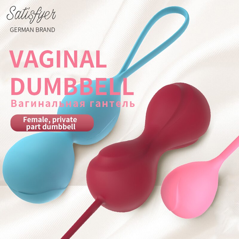 Satisfyer Safe Silicone Smart Balls Kegel Ben Wa Balls Vaginal Tightening UYO Vagina Machine Geisha Balls Toy For Women
