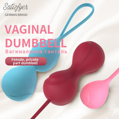 Satisfyer Safe Silicone Smart Balls Kegel Ben Wa Balls Vaginal Tightening UYO Vagina Machine Geisha Balls Toy For Women