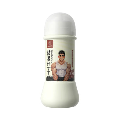 Long-Lasting Semen-Like Lubricant – Thick Creamy Water-Based Formula for Women. Based Lube For Sex.Anal Lube. Men & Couples