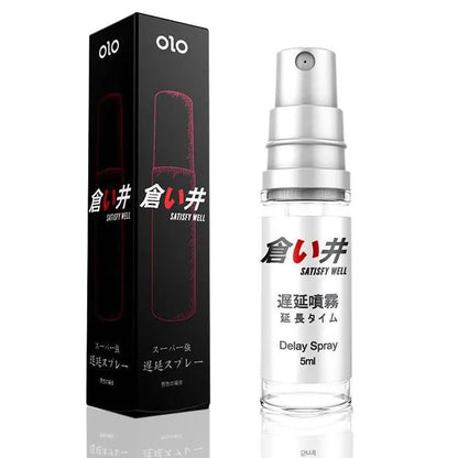 Male Long-Lasting Spray - Sensitive Area Stimulant for Delayed Pleasure & Extended Satisfaction | Adult Performance Enhancer