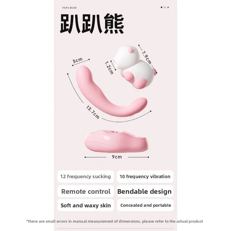 Bear Sucker Clitoris Sucking Vibrator, Female Clit Nipple Oral Vacuum Stimulator Massager, Adult Sex Toys for Women