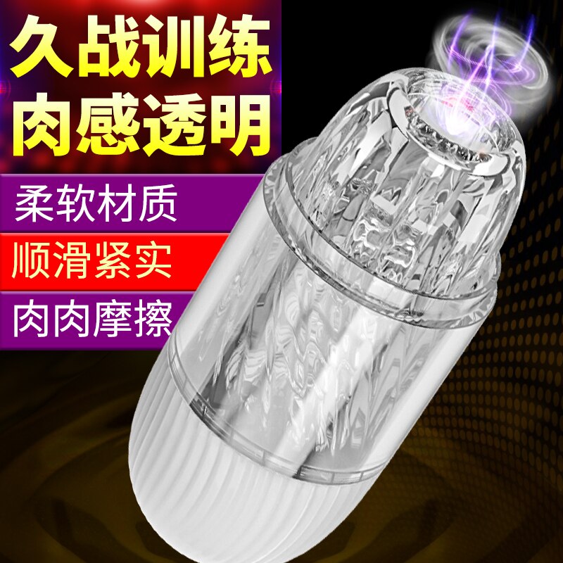 Small Chastity Rose Sex Toy Products for Adults Leten Mastrubator Silicone Woman for Sex Vagina Mastrubber Erotic Handcuff Toys
