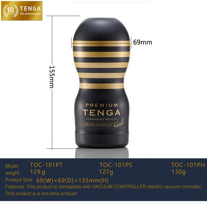TENGA TOC Aircraft Cup Silicone Vaginal Male Masturbator Cup Device Vagina Deep Throat Masturbation Adult Sex Toys for Men