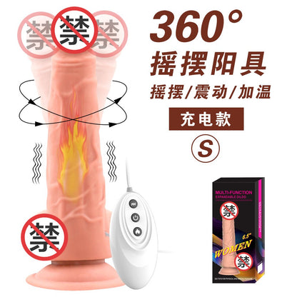 Telescopic Heating Dildo Vibrator G-Spot Massage Large Realistic Penis Erotic Anal Sex Toy for Women Adult Product