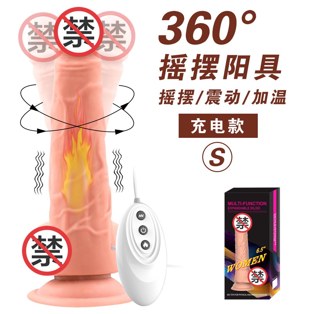 Telescopic Heating Dildo Vibrator G-Spot Massage Large Realistic Penis Erotic Anal Sex Toy for Women Adult Product