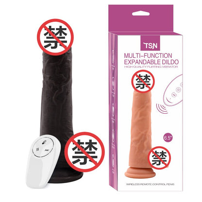 Telescopic Heating Dildo Vibrator G-Spot Massage Large Realistic Penis Erotic Anal Sex Toy for Women Adult Product