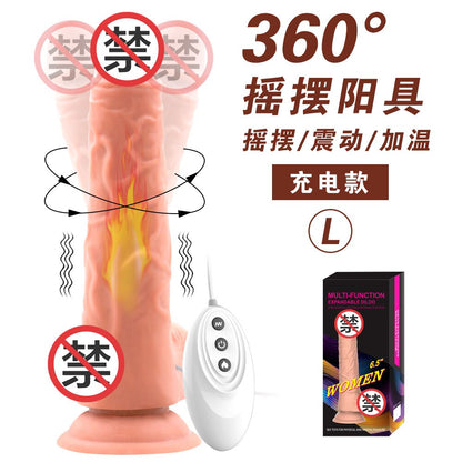 Telescopic Heating Dildo Vibrator G-Spot Massage Large Realistic Penis Erotic Anal Sex Toy for Women Adult Product