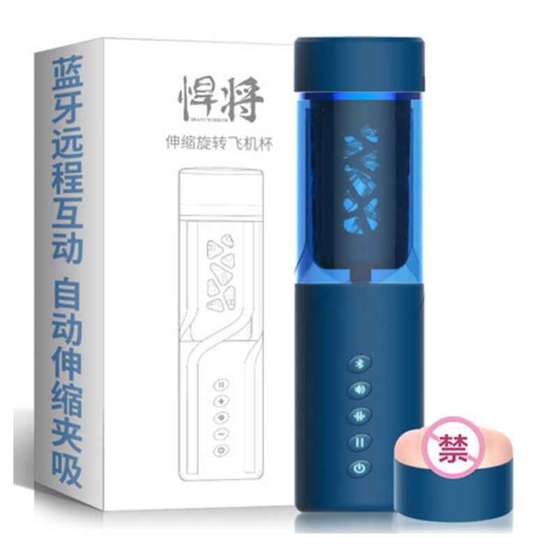 Bluetooth Auto Control Telescopic Rotating Piston Male Masturbator Cup Sexy Moans Sound Real Vagina Pussy Sex Toy for Men