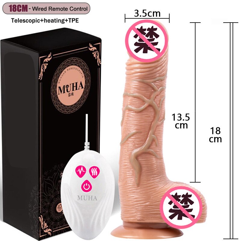 Thrusting Remote Control Dildo Vibrator Realistic Penis Gay Masturbator Cup Couple Big Dick For Women Sex Toy