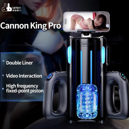 Thrusting-Pro 12cm Automatic Male Masturbator High-Speed Self-Pleasure Sex Toy