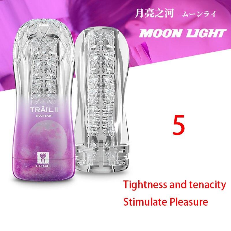 Vagina Male Masturbator Cup, Soft Pussy Sex Toys, Transparent Adult Endurance Exercise Sex Products, Vacuum Pocket Cup For Man