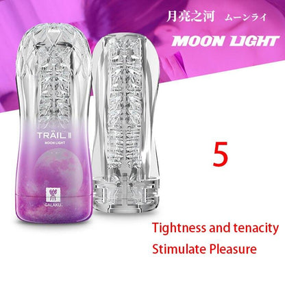 Vagina Male Masturbator Cup, Soft Pussy Sex Toys, Transparent Adult Endurance Exercise Sex Products, Vacuum Pocket Cup For Man