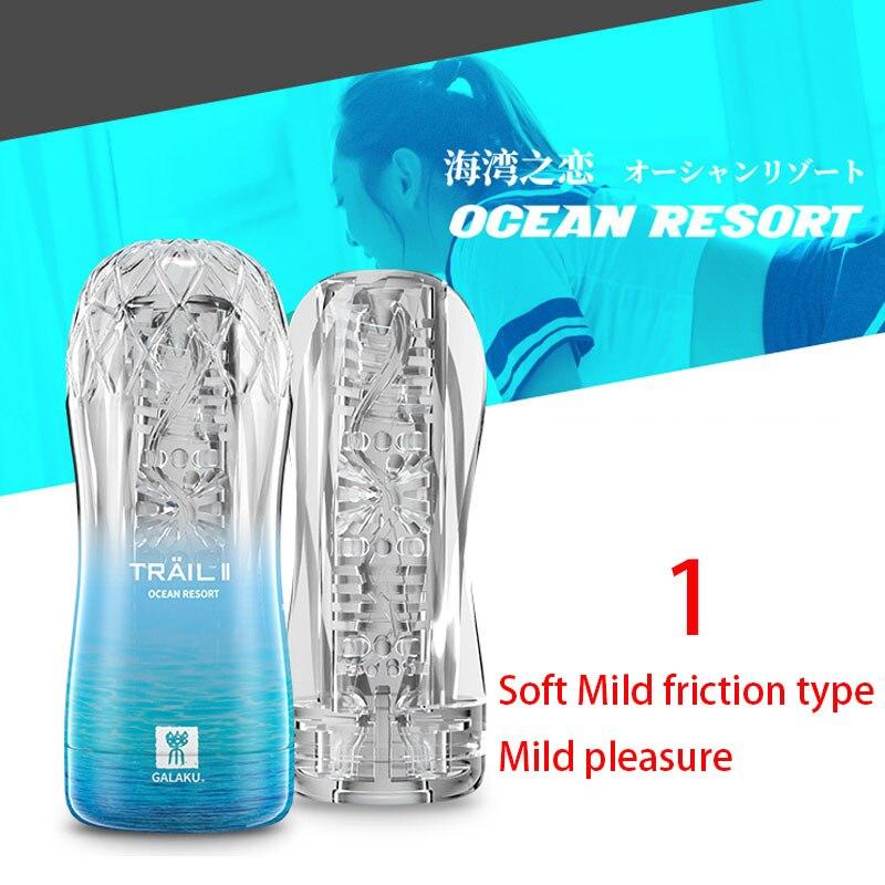 Vagina Male Masturbator Cup, Soft Pussy Sex Toys, Transparent Adult Endurance Exercise Sex Products, Vacuum Pocket Cup For Man