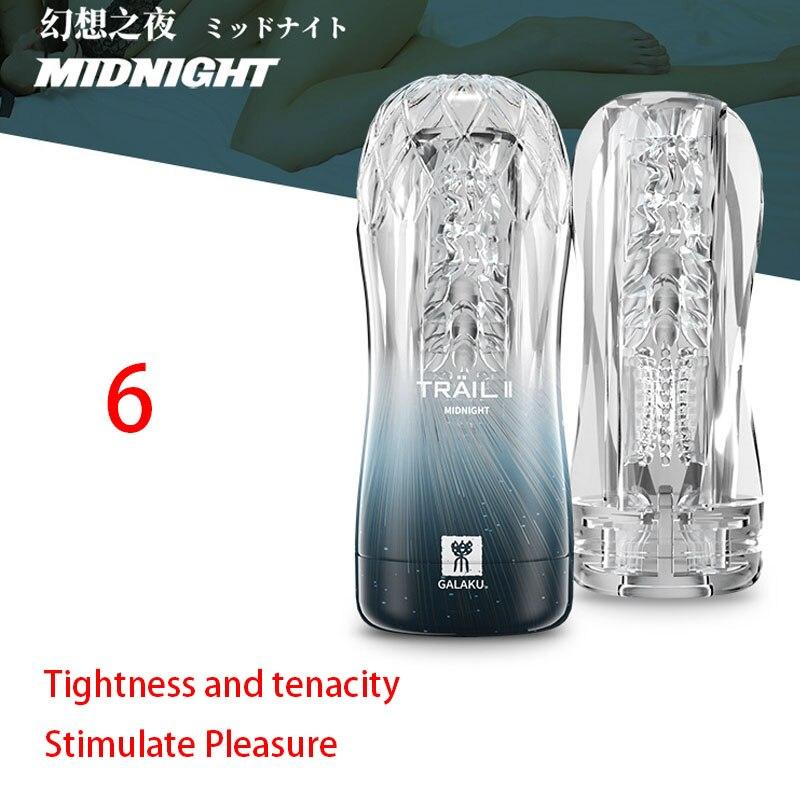 Vagina Male Masturbator Cup, Soft Pussy Sex Toys, Transparent Adult Endurance Exercise Sex Products, Vacuum Pocket Cup For Man