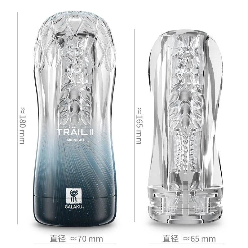 Vagina Male Masturbator Cup, Soft Pussy Sex Toys, Transparent Adult Endurance Exercise Sex Products, Vacuum Pocket Cup For Man