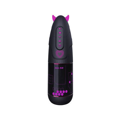 Small Electric Suction Vibrating Male Masturbator Cup Onahole Realistic Sex Toy Male Vagina Stroker