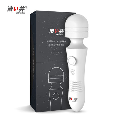 Drywell/涉井 Powerful Wand Vibrator, Linear Speed-up Tech Massager, 3 Intensities, 6 Frequencies, Sex Toys for Women