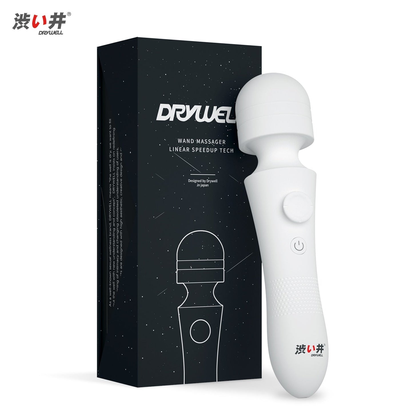 Drywell/涩井 Powerful Wand Vibrator Linear Speedup Tech Massager 3 Intensities 6 Frequency Sex Toys for Women