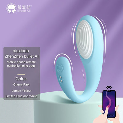 Wireless Bluetooth G-Spot Dildo Vibrator for Women - App Remote Control Wearable Vibrating Egg Clit Panties Sex Toy for Adults