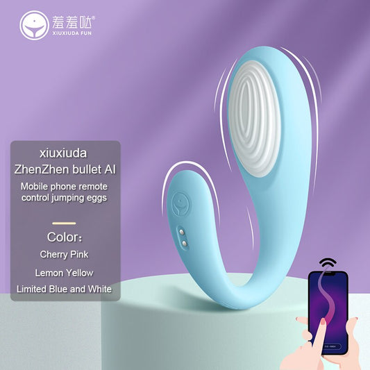 Wireless Bluetooth G-Spot Dildo Vibrator for Women - App Remote Control Wearable Vibrating Egg Clit Panties Sex Toy for Adults