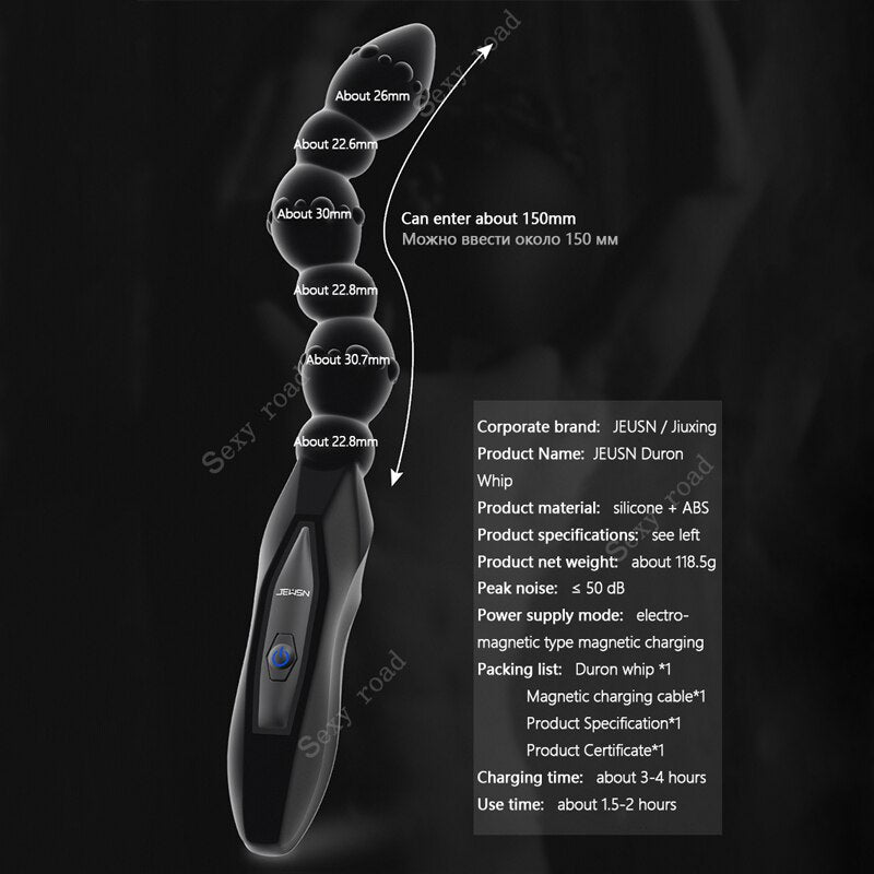 Anal Vibrator sex toys for women, silicone USB charging anal beads, male prostate massage anal balls, gay prostate anal toy